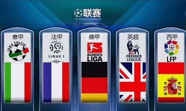 阿尔巴尼亚 阿尔巴尼亚